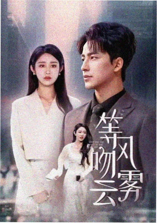 男变女的动漫档期资讯配图:制作委员会名单更新